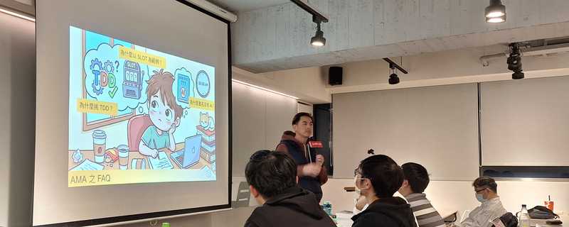 DevOps Taiwan